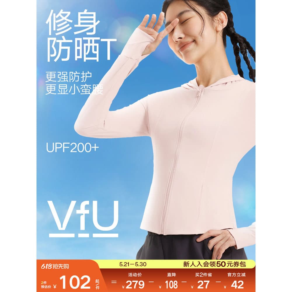 VfU protetor solar roupas femininas 2026 novo estilo verão respirável protetor solar roupas fino-ajuste esportes mais ma