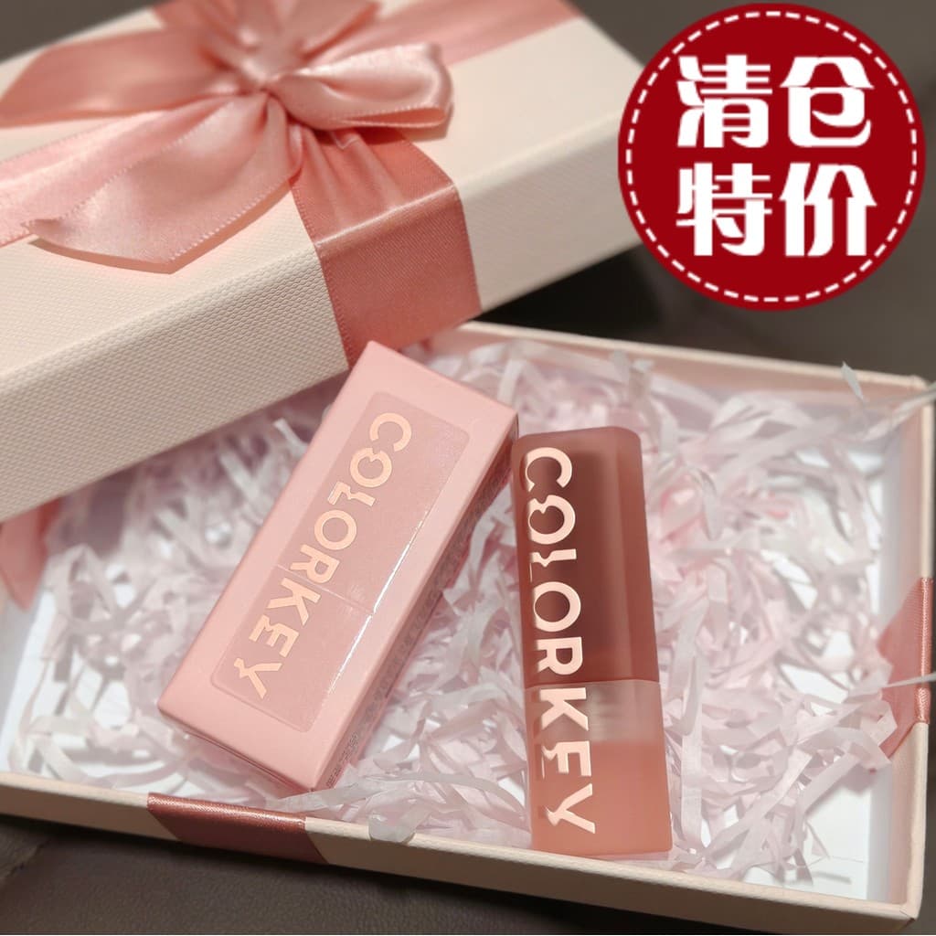 B026 Kolaqi Water Pop Lip Gloss Water Gloss 024 Lip Essence 033 Chasing Light Lip Gloss G02Colorkey