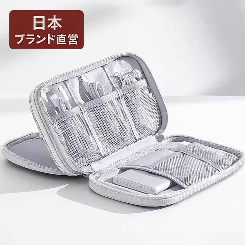 Bolsa de armazenamento Digital de vendas diretas do Japão, carregador de cabo de dados multiuso de grande capacidade, ba