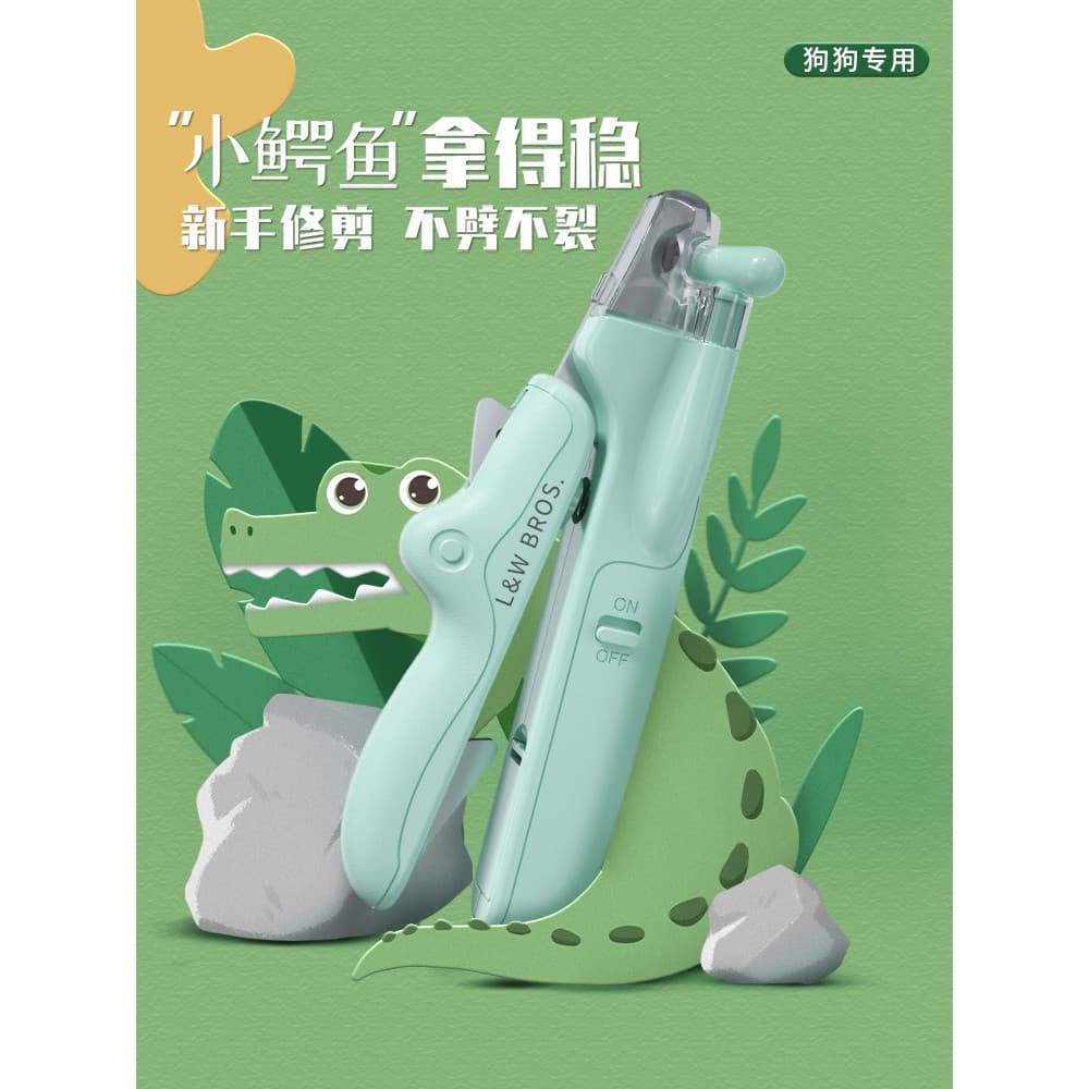 Cortador de unhas para cães e gatos, cortador de unhas para animais de estimação, ferramenta útil, grande e pequeno, lin