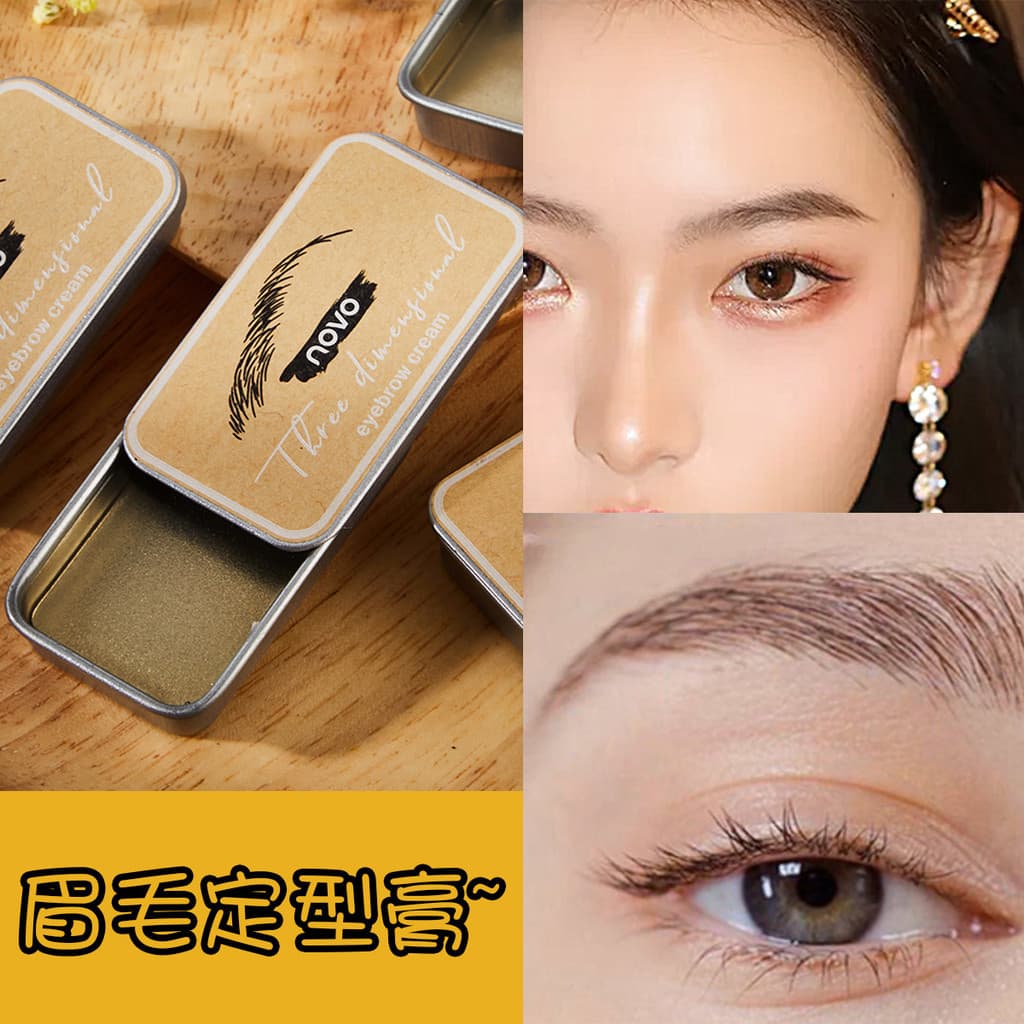 NOVO tridimensional sobrancelha moldar creme de estilo à prova dwaterproof água à prova de suor transparente incolor pas