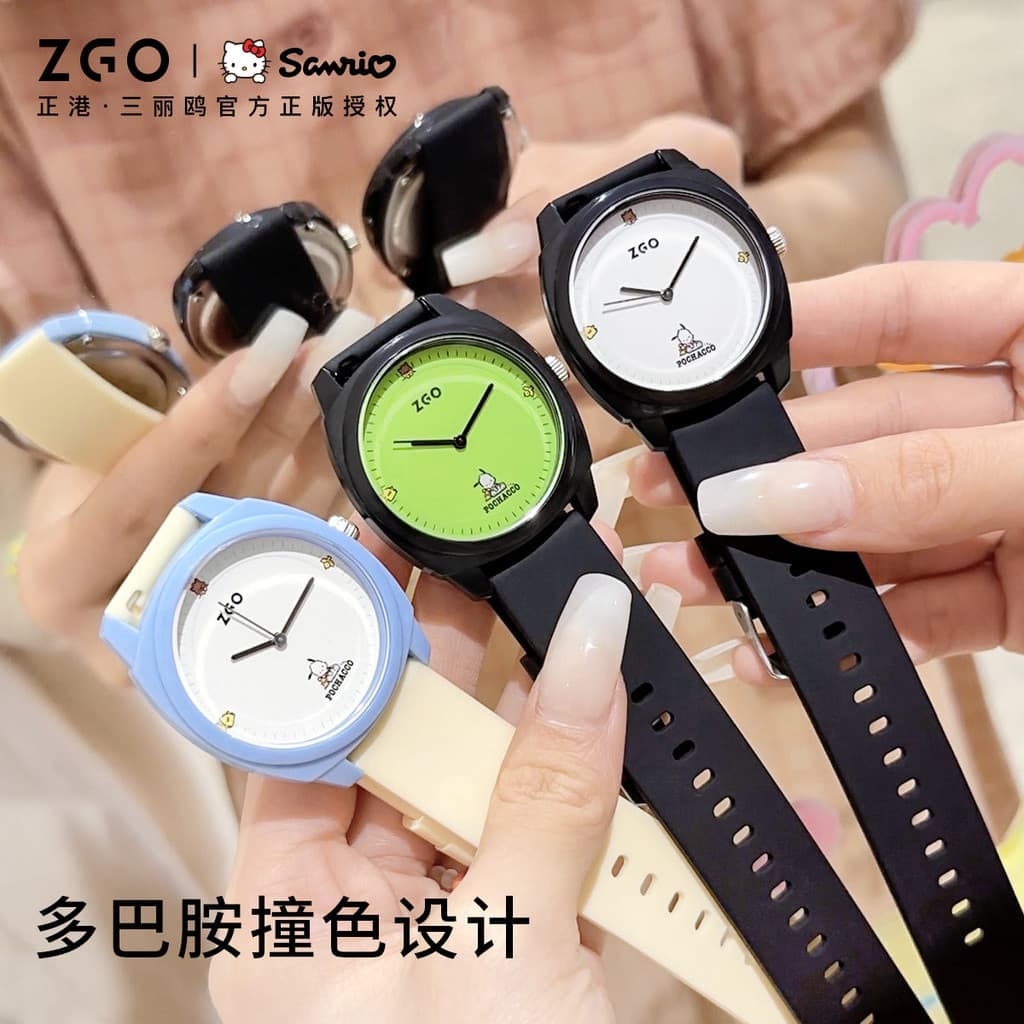 Sanrio Joint Name Pacha Dog Watch Feminino Alunos do ensino médio Relógio de quartzo à prova d'água de alto valor Novo e