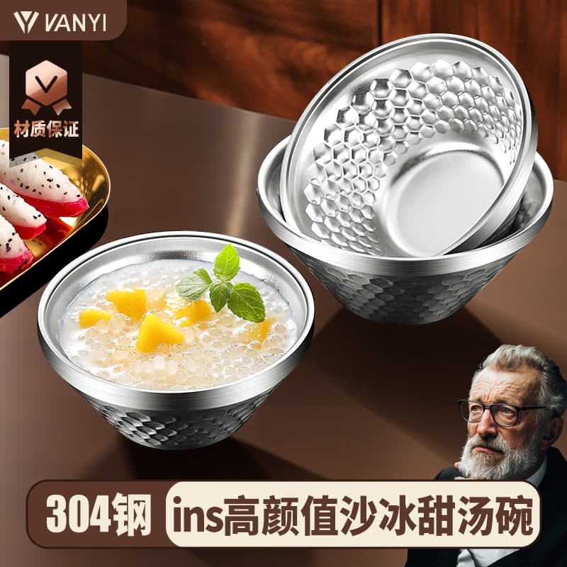 304 tigela de iogurte de aço inoxidável tigela de salada tigela pequena frutas sobremesa chapéu tigela de sopa tigela de