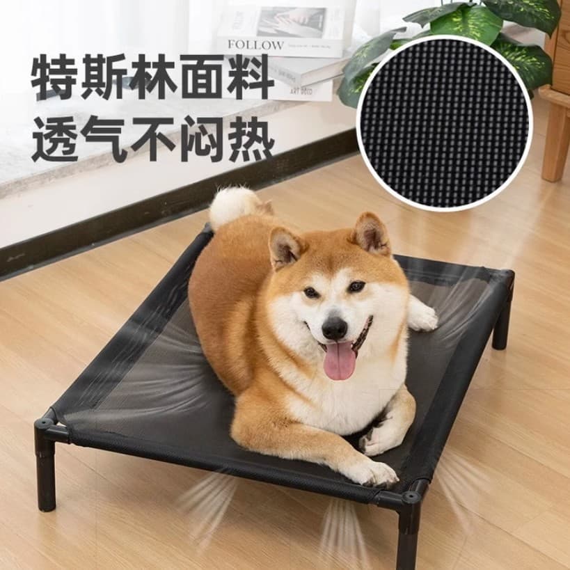 Canil Cama para Cachorro Quatro Estações Universal Removível Lavável Cama de Acampamento Pequeno Médio Cama para Animais