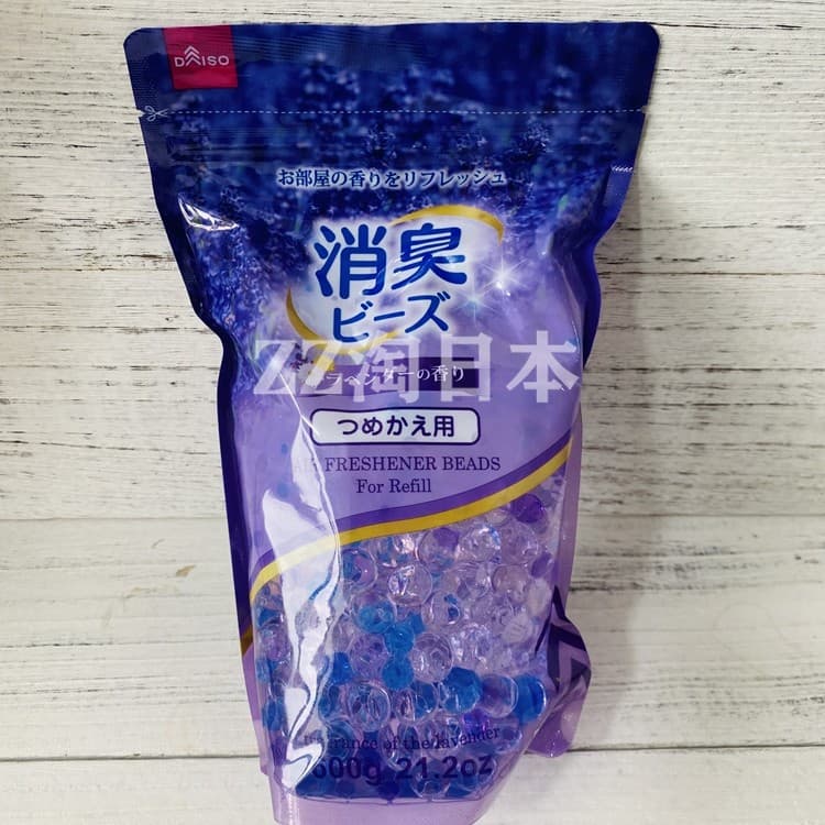 Daiso Desodorante Contas Substituição Lavanda Banheiro Sala de Estar Entrada Aroma Desodorante Higiênico Contas de Fragr