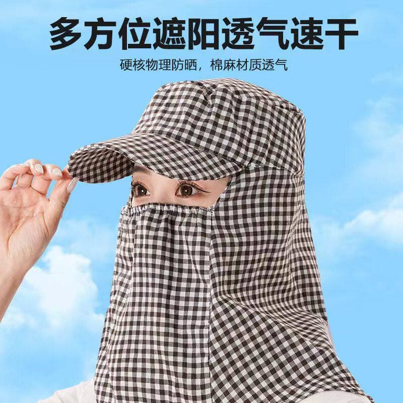 Ciclismo proteção chá colheita anti-poeira chapéu masculino protetor solar chapéu feminino verão pára-sol capa rosto che
