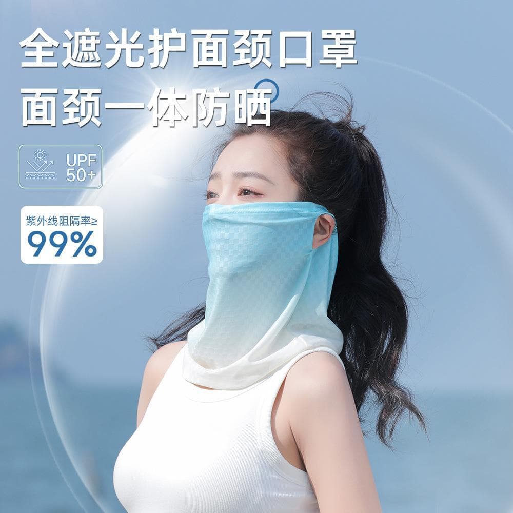 Máscara protetora solar de seda gelo feminino verão Anti-ultravioleta capa rosto cheio véu estilo fino ciclismo pára-sol