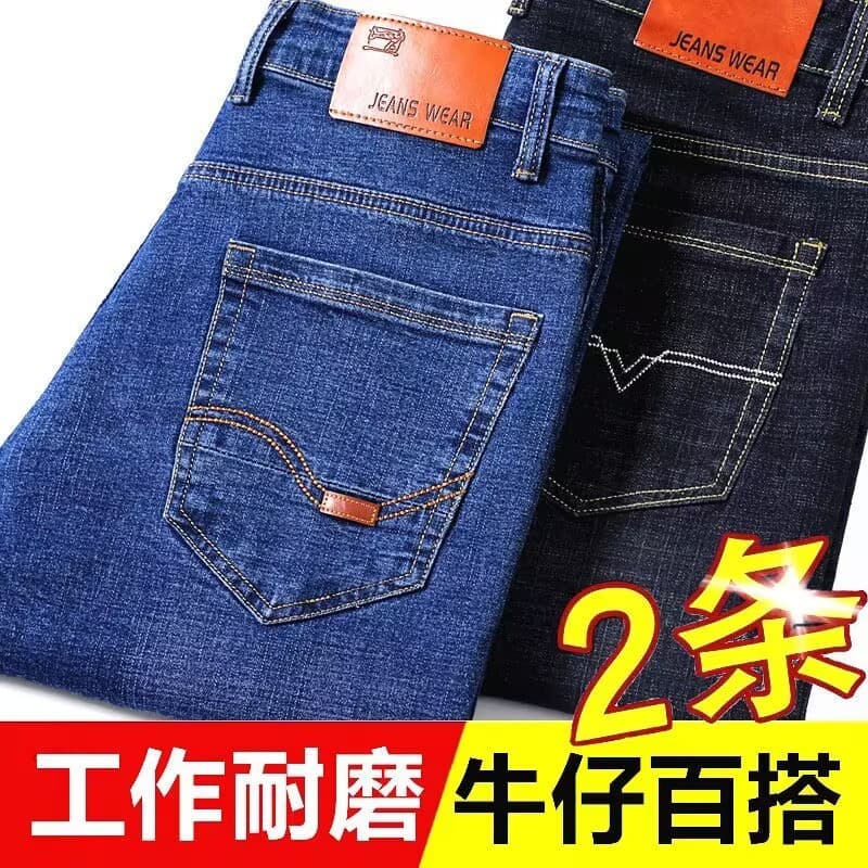 Verão novo estilo Jeans masculino solto em linha reta Casual calças masculinas fino ajuste estiramento tamanho grande tr