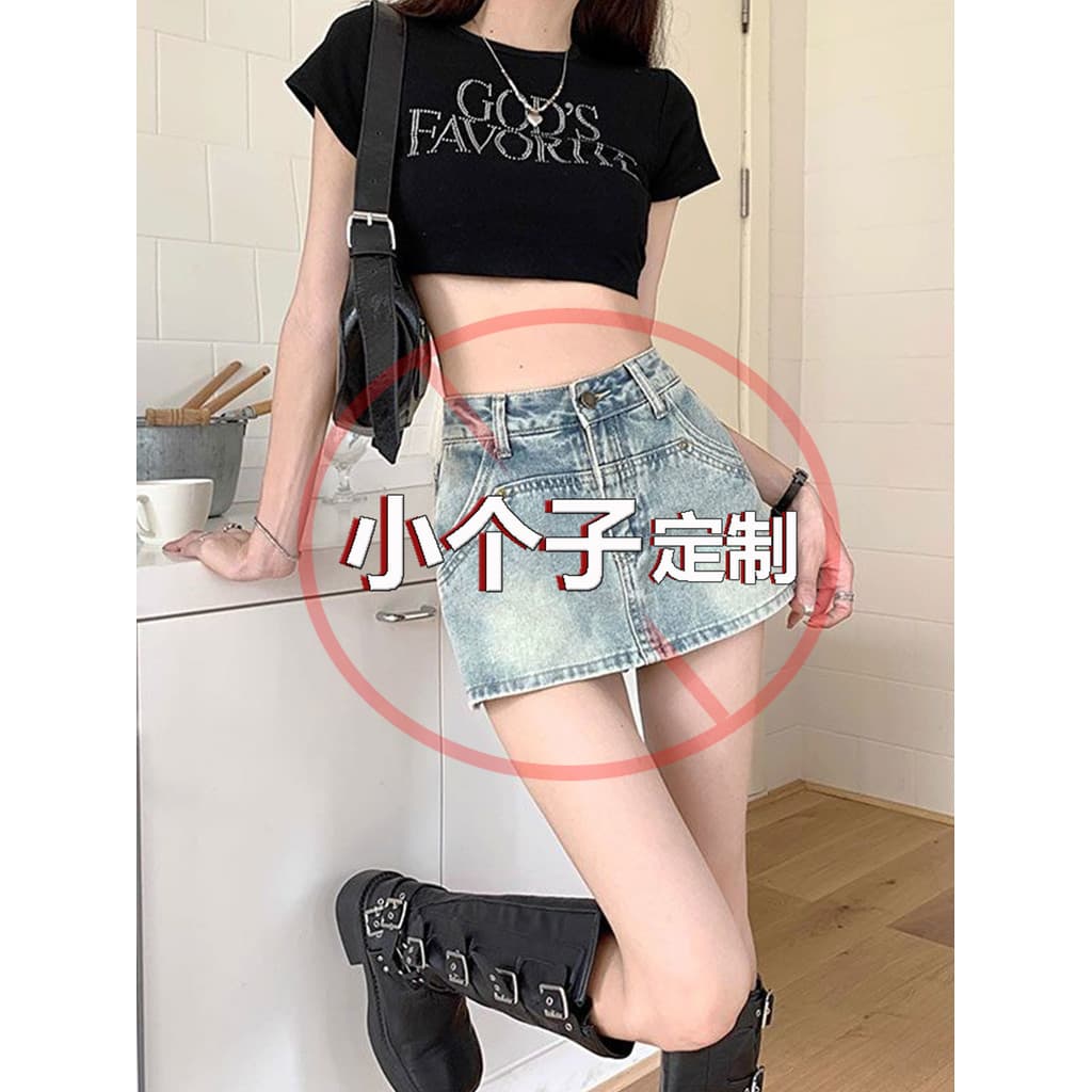 Pequena Retro Denim saia feminina verão quente menina Hip saia de cintura alta A linha saia Anti-reflexo Culottes saia c