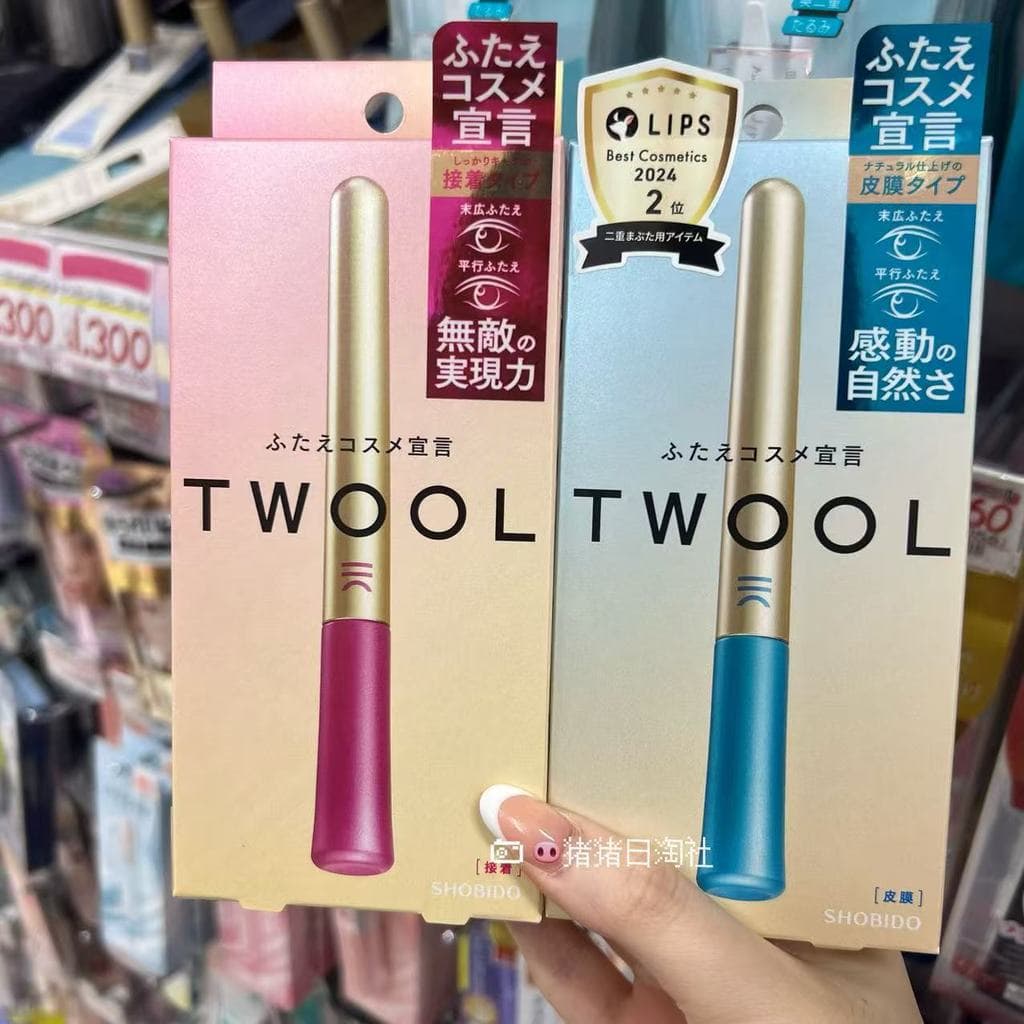 6.8 cabelos japão doisol dupla pálpebra estilo líquido natural invisível sem costura estilo de longa duração natural tri