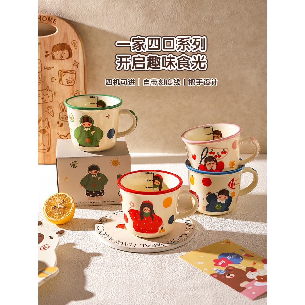Relíquia caneca de cerâmica fofa família de três quatro copos para beber domésticos copo de café da manhã copo de leite