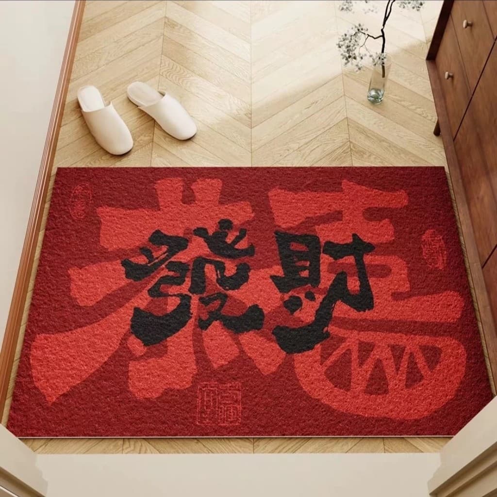 Círculo de seda Gong Xi Fa Cai tapete de porta de entrada de ano novo 2026 tapete de pé de entrada raspagem lama esfrega