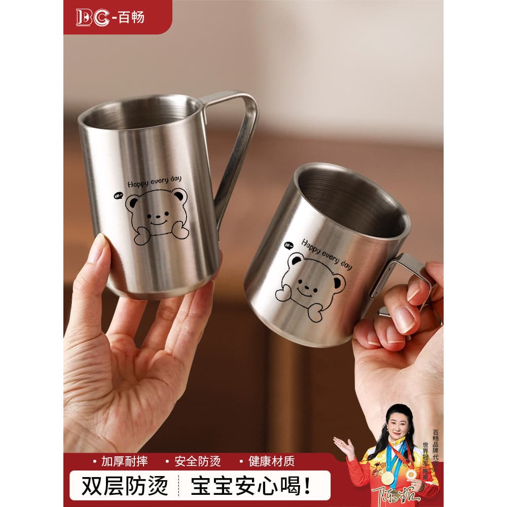 304 copo de água das crianças de aço inoxidável doméstico resistente ao choque caneca aberta jardim de infância bebê dup