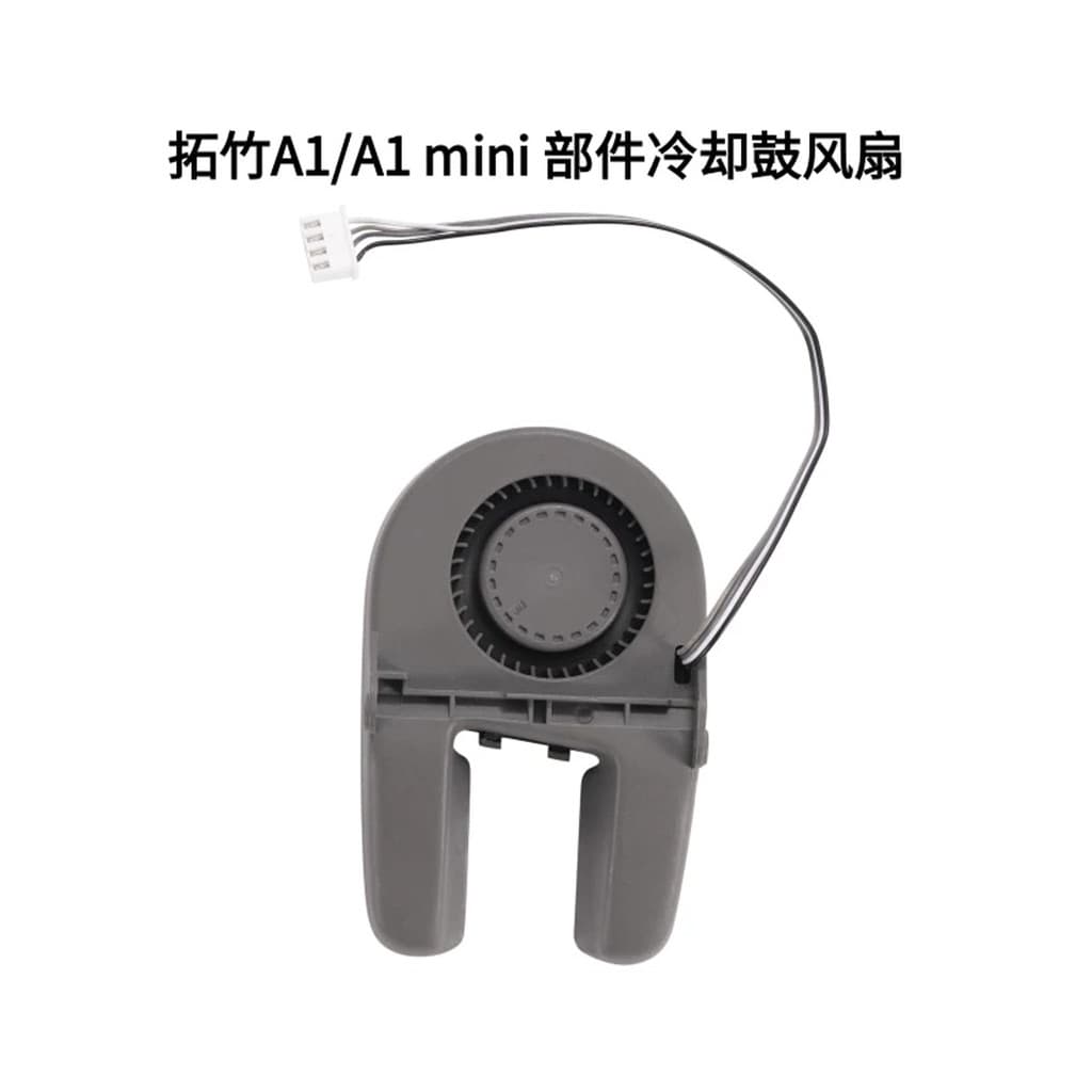 Ventilador de resfriamento de componentes Tubamboo A1/A1mini, acessório para impressora 3D com rolamentos de esferas dup