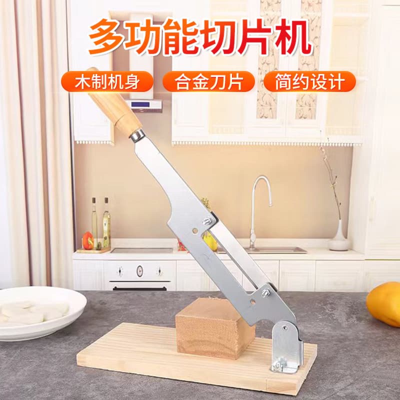 Casa pequena guilhotina geoderma Lucidum ginseng portão faca coreano ginseng Slicer tradicional chinês medicina de ervas