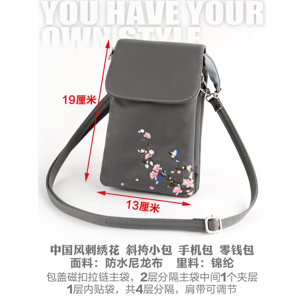 Estilo chinês bordado flor saco feminino náilon à prova dwaterproof água saco do mensageiro Multi-camada pequeno saco mo