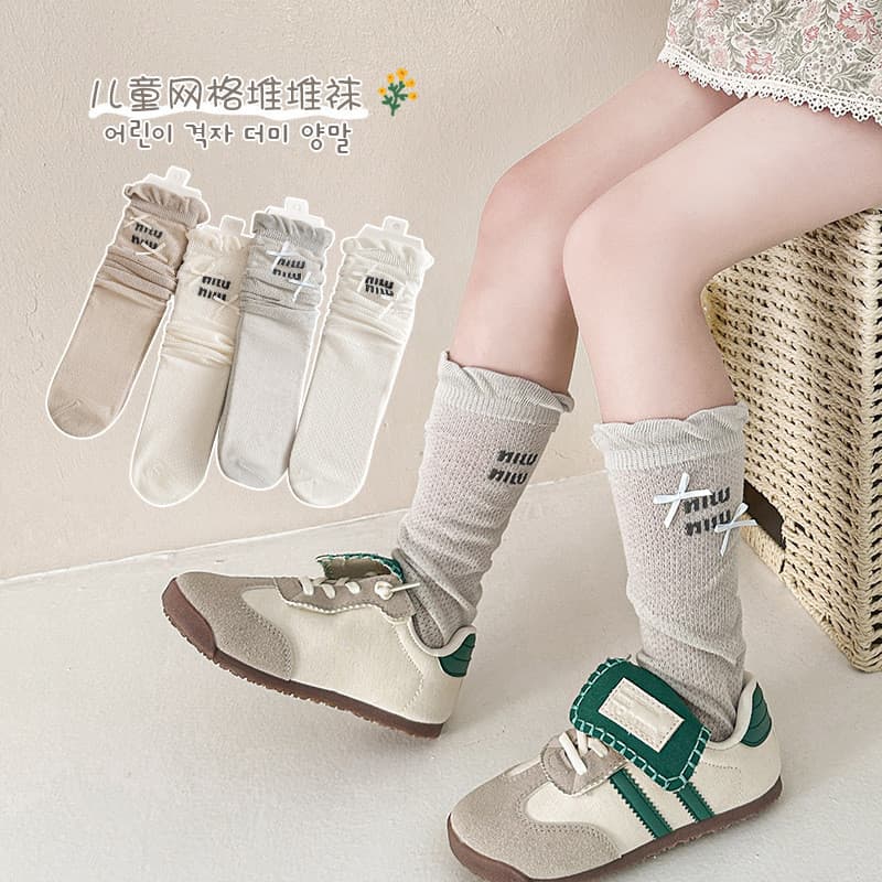 Moonkids roupas infantis meninas longo tubo malha meias verão estilo fino crianças versão coreana carta arco bezerro mei