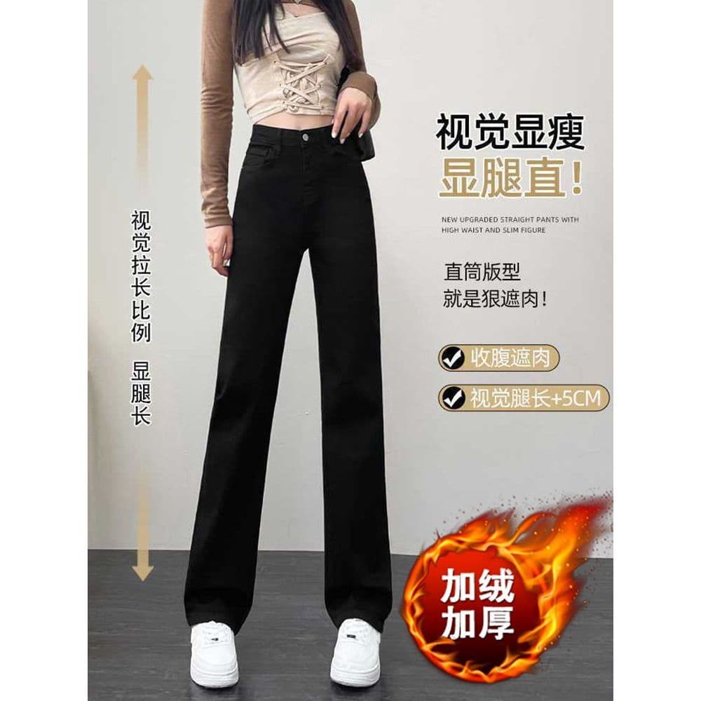 Tamanho grande forro de lã engrossado Jeans retos feminino novo estilo de venda quente calças de cigarro preto cintura a