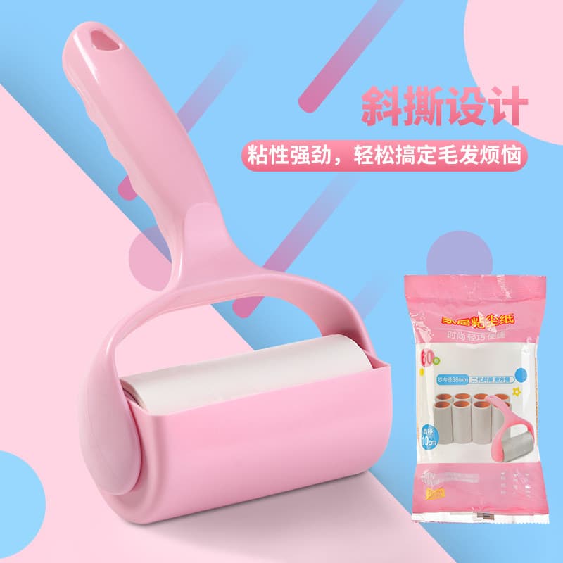 Rolo de cabelo pegajoso rasgável, roupas portáteis domésticas, poderosa ferramenta útil para remoção de poeira, rolo de