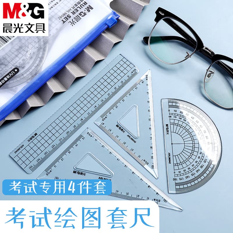 Régua Chenguang Um conjunto Alunos do ensino fundamental Régua de plástico dedicada 15cm Placa Triangular Régua Combinaç