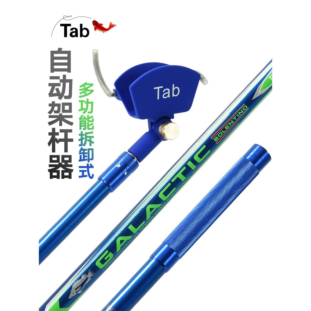 Suporte automático para vara de pesca Rack de pesca Suporte para torre de cabeça de pesca de bloqueio Var