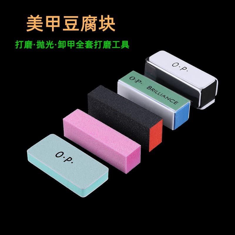Frete grátis bloco de polimento de unhas de quatro lados tira de polimento manicure Tofu bloco esponja reparação manicur