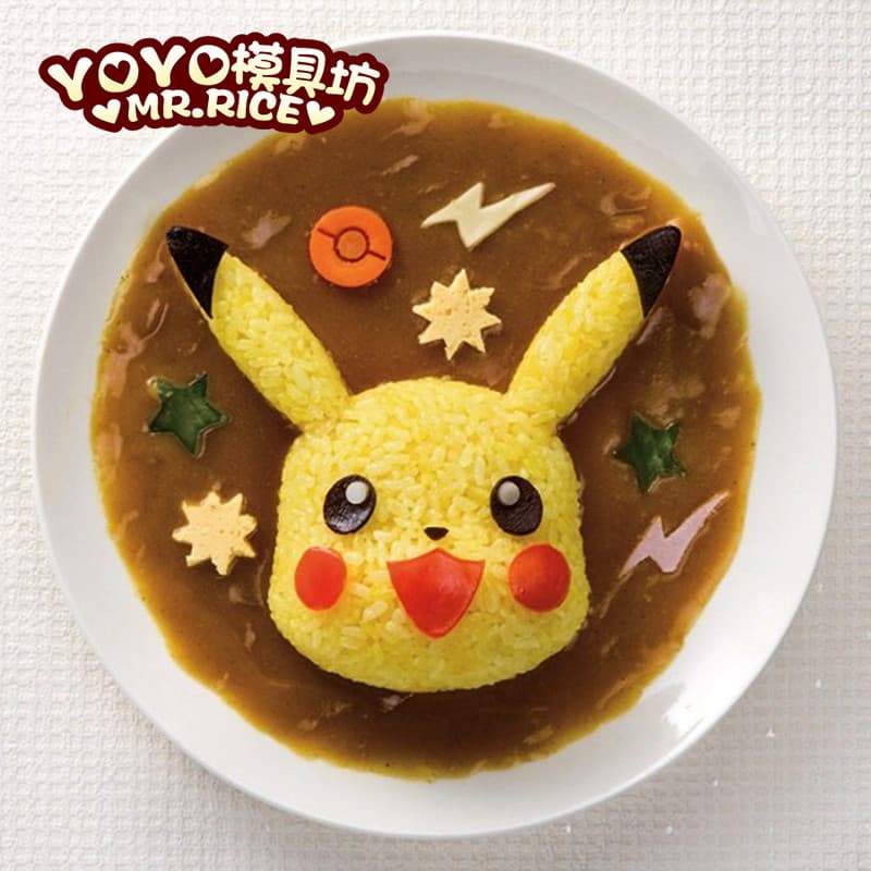 Bonito Pokemon dos desenhos animados bola de arroz molde Animal Bento crianças comendo DIY arroz molde tamanho grande