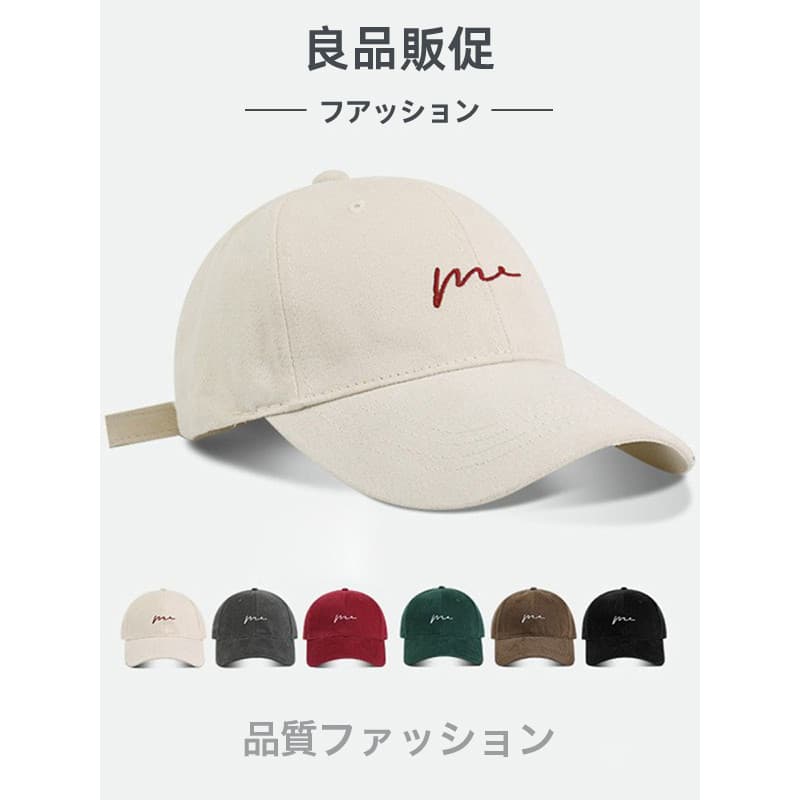 2025 novo produto aparência facial pequeno boné de beisebol masculino feminino street Wear macio topo fora da rua verão