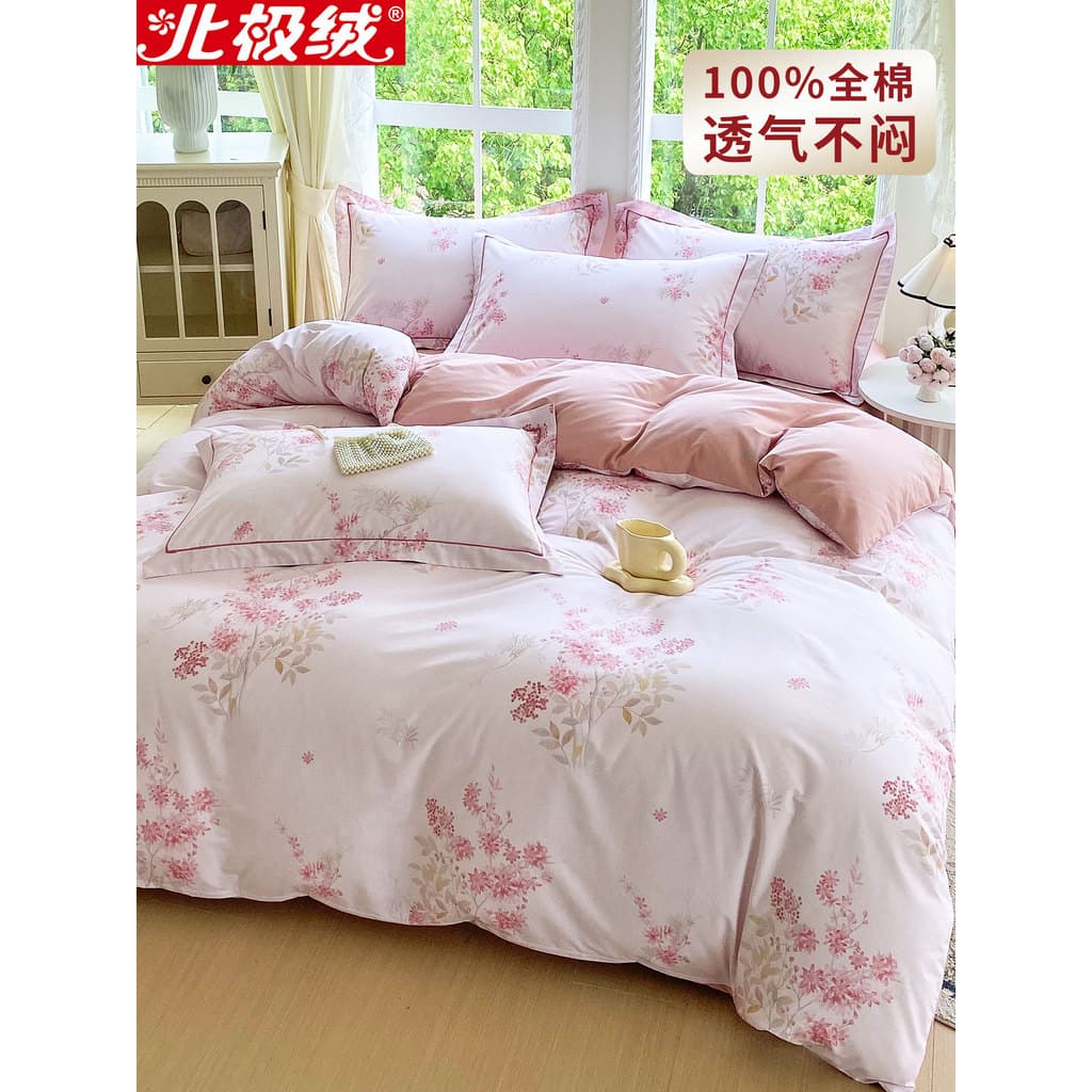 Flor fresca puro algodão cama conjunto de quatro peças algodão 100 folha de cama conjunto de três peças folha colcha cap