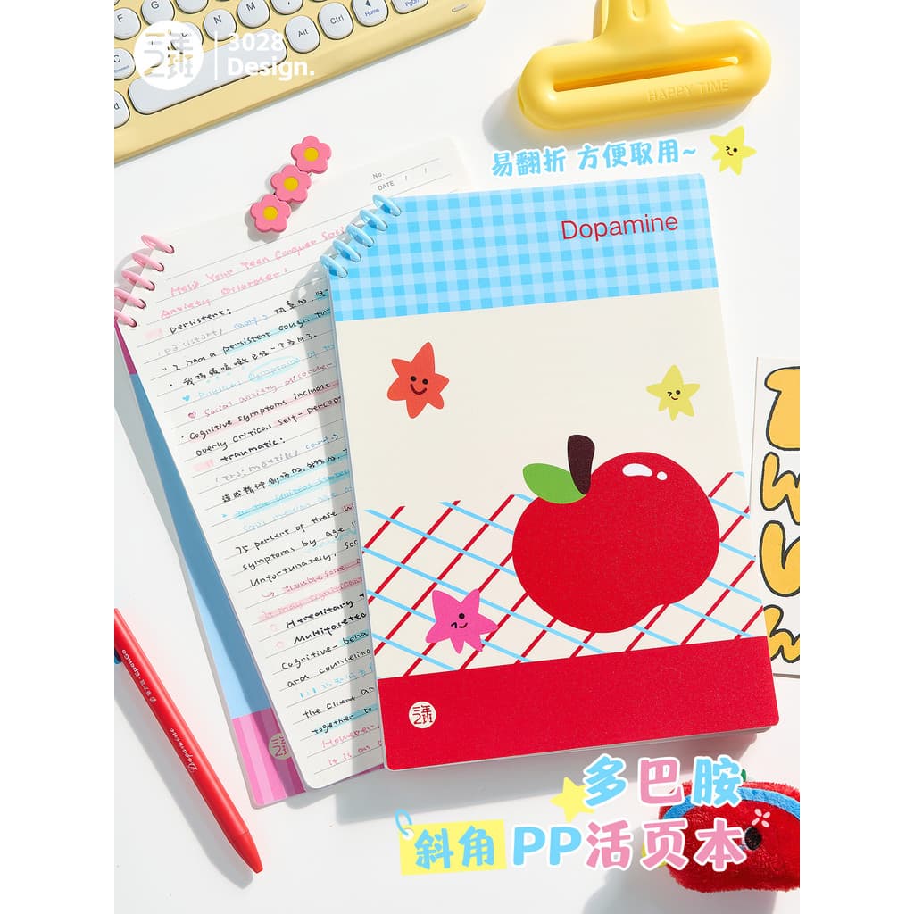 Caderno de folhas soltas chanfradas dopamina de segunda classe de três anos Caderno sem mão de alto valor estilo ins Not