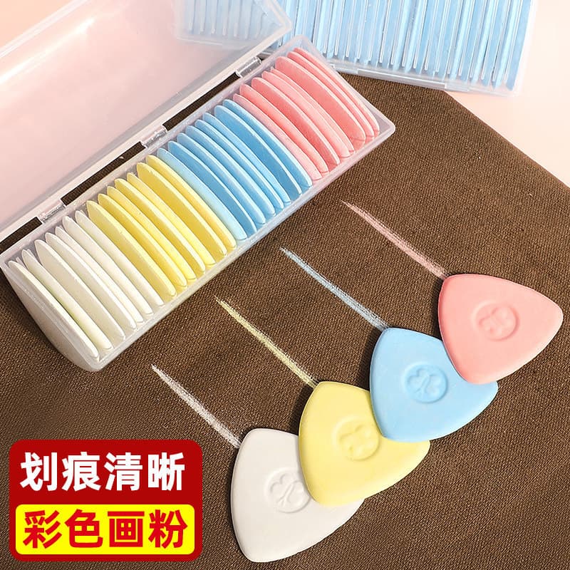 Pó de pintura colorida, alfaiataria em pó, roupas especiais, corte de tecido, peça de pó, ferramenta de costura, pó de m