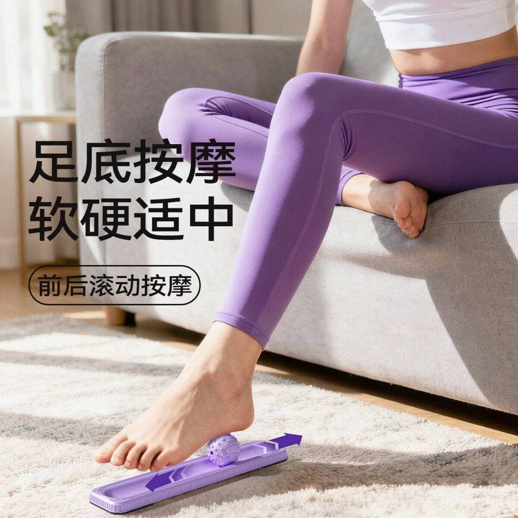 Fáscia bola pé massagem bola interior casa rolando massagem cintura volta muscular ombro pescoço relaxamento Fitness arc