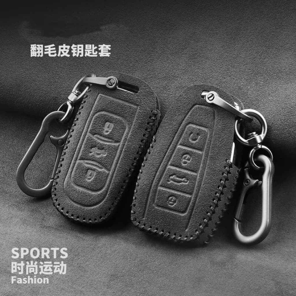 Capa de chave de carro de camurça adequada para Geely Capa de chave Imperador Haoxing Yuebo Yuebo Yue Xingrui Bin Yue Ch