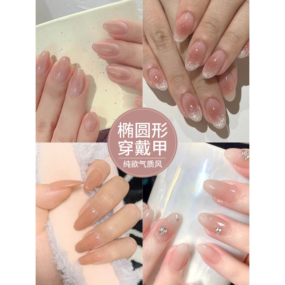 Oval Wearable prego remendo Manicure High-End estilo acabado feito à mão prego remendo estilo artesanal 2026 ano novo es