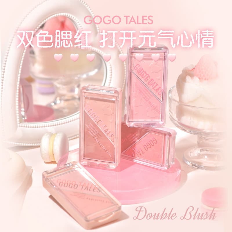 Gogotales gogotales Vitality Soft Mist Blush Palette Nude Maquiagem Matte Natural Rouge Sol Vermelho Cor de Expansão