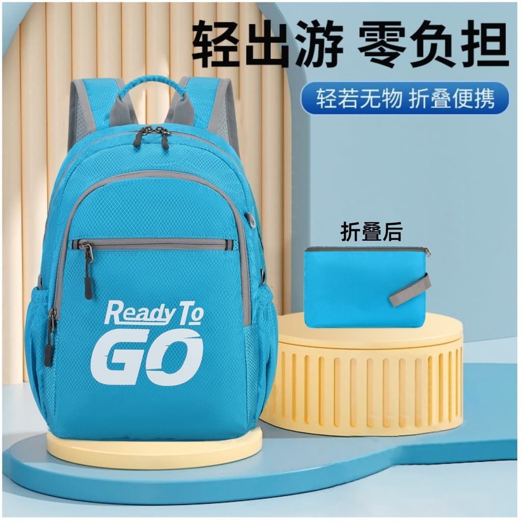 Estudantes do ensino fundamental simples leve mochila crianças mochila de viagem menino mochila dobrável passeio viagem