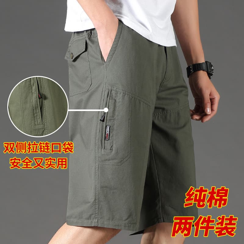 Verão pai usar Casual Shorts de algodão puro solto meia-idade idosos 7 pontos calças de meia-idade roupa exterior Mi