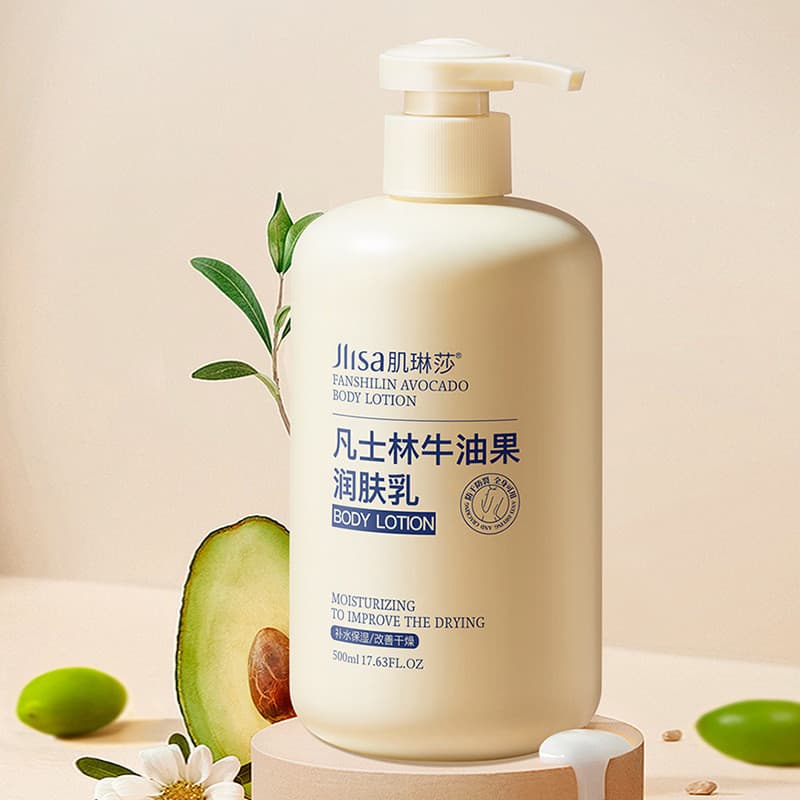 Skin Linsa Vaselina Abacate Loção Corporal 500ml Pele Macia Hidratante Loção Corporal Cuidados Corporais