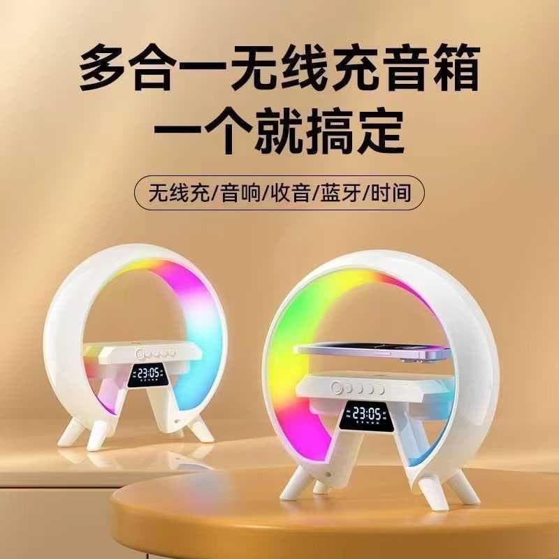 Novo produto de venda quente pequeno G63 áudio bluetooth atmosfera colorida luz relógio de carregamento sem fio desperta