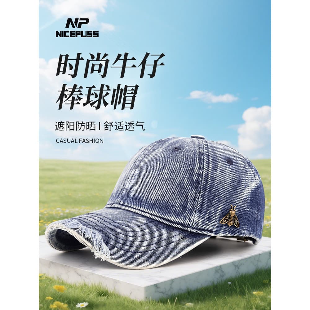 NP chapéu masculino primavera outono 2026 novo estilo lavado Denim boné de beisebol High-End chapéu de sol feminino angu