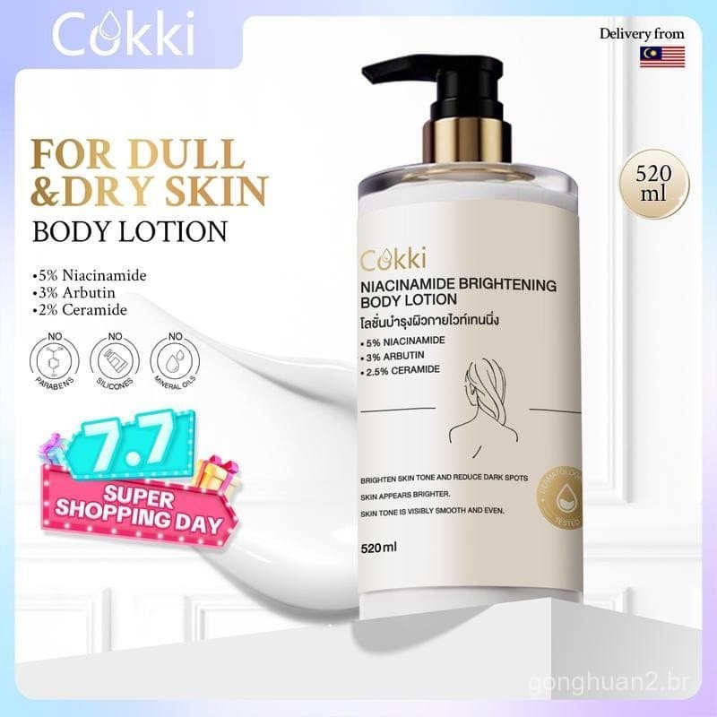 Compre 2 e ganhe um presente grátis: Loção Corporal Cokki NIACINAMIDE BRANQUEADORA 520ml, a fragrância não é excessiva!
