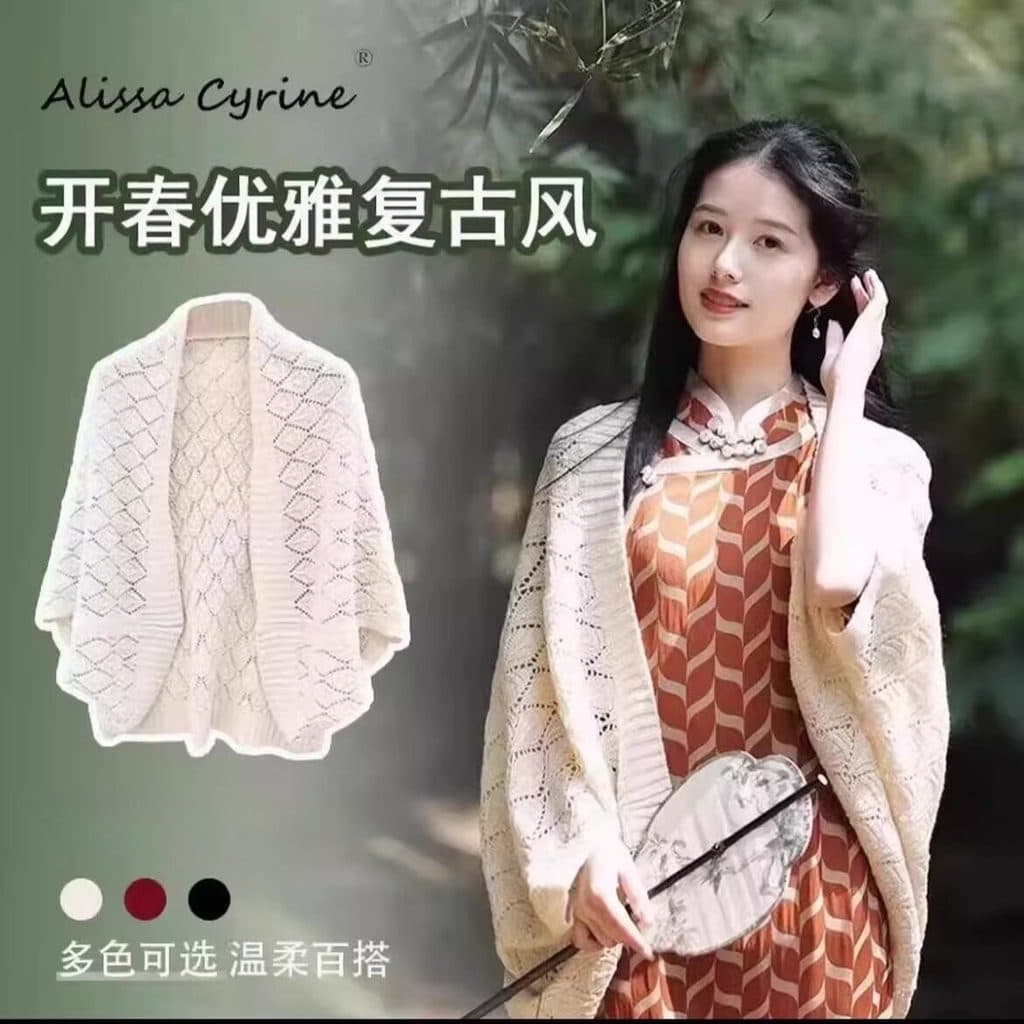 Cardigan de malha oco versão coreana primavera outono novo estilo xale exterior usar proteção Cervical Cheongsam jaqueta