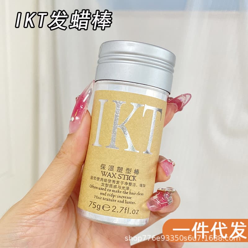 Bastão de Cera Capilar IKT, Ferramenta de Estilização Capilar Hidratante e Modeladora para Maquiadores, Gel Anti-Frizz
