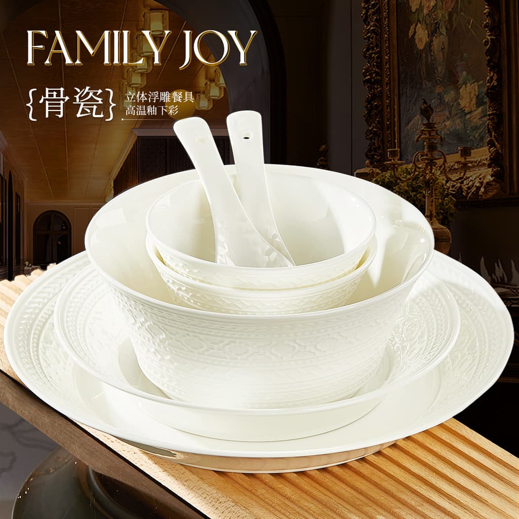 High-End osso China tigela utensílios de mesa único prato de arroz doméstico novo estilo branco puro em relevo forno de