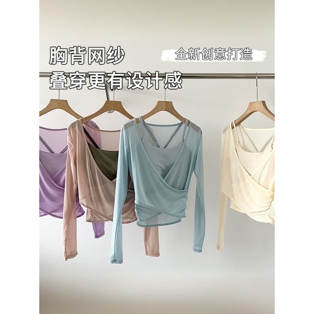Roupas de Yoga terno de duas peças feminino 2025 outono novo estilo blusa gaze esportes de manga comprida topo Pilates t
