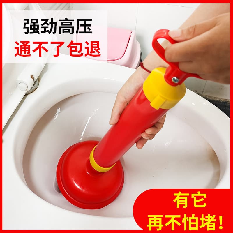 Draga de vaso sanitário, ferramenta útil para esgoto, passagem de um canhão, rodo de sucção de pele de vaso sanitário, p
