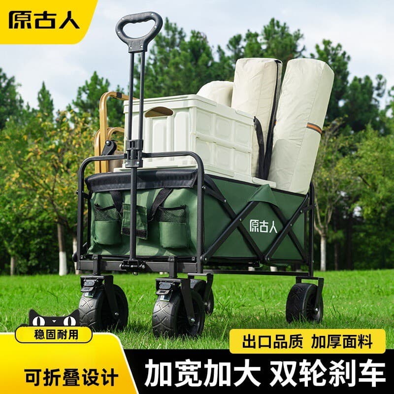 Original antigo campista carrinho de pesca ao ar livre acampamento bicicleta dobrável acampamento pequeno reboque piquen