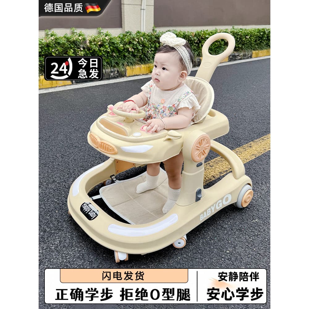 Andador de bebê alemão anti-o-perna multifuncional walker três em um carrinho dobrável anti-capotamento