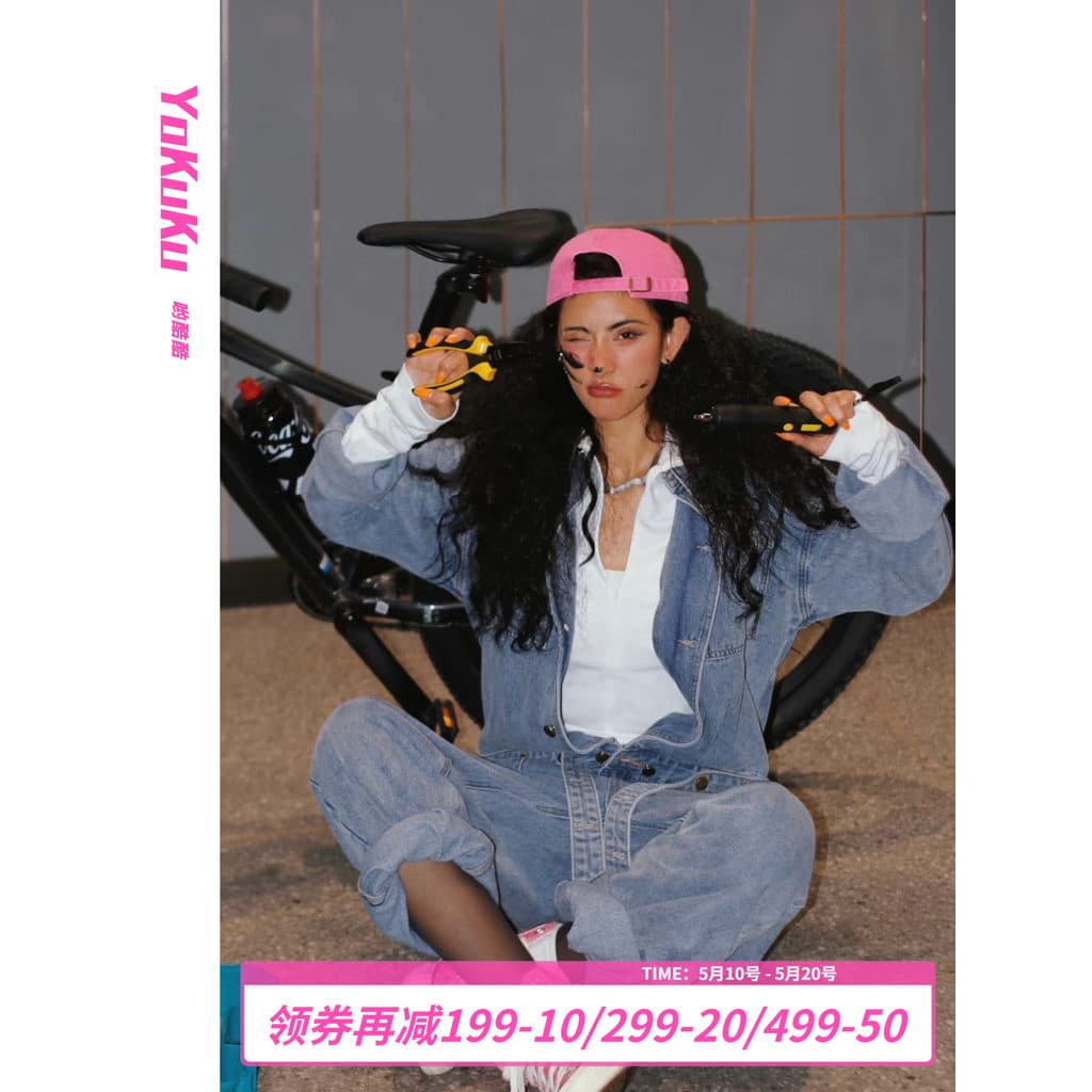 Yo legal outono inverno nicho Design Jeans feminino temperamento solto quente meninas rua único macacão feminino