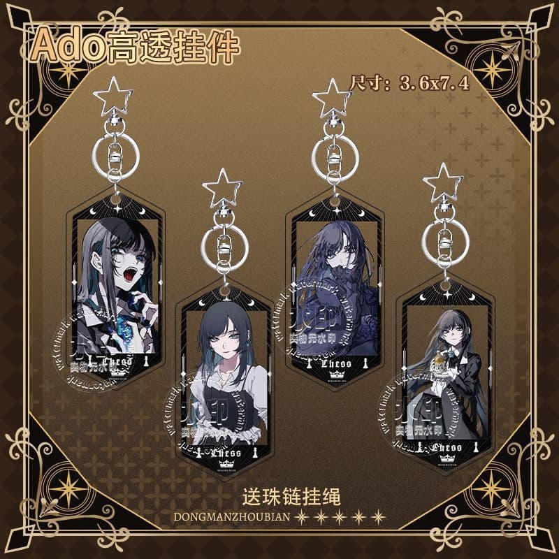 Chaveiro de acrílico Adoart Ado, adequado para mochilas, pingente de personagem de anime, decoração colecionável, produt